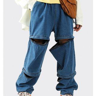 Zip Detail Wide-leg Jeans