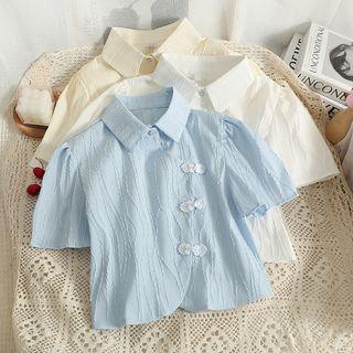 Embossed Frog-button Crop Shirt