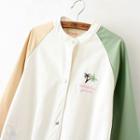 Embroidered Raglan-sleeve Snap Button Jacket