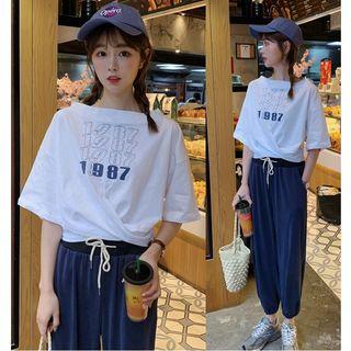 Numbering Short-sleeve T-shirt / Crop Sweatpants