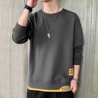 Mock Two-piece Long Sleeve Lettering Sweatshirt