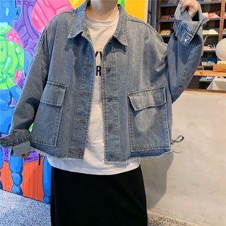 Frayed Drawstring Denim Jacket