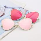 Butterfly Shaped Sunglasses