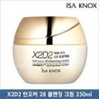 Isa Knox - X2d2 Turn Over 28 Cleansing Cream 250ml