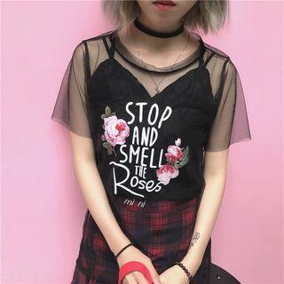 Set: Floral Print Lettering Short Sleeve Mesh Top + Camisole Top