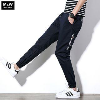 Letter Embroidered Drawstring Jogger Pants