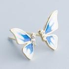 Butterfly Stud Earring 1 Pair - Gold & Blue - One Size