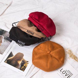 Embroidered Lettering Faux Suede Beret Hat