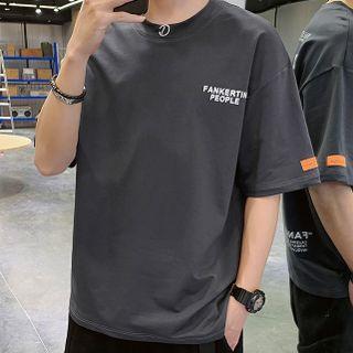 Elbow-sleeve Lettering Print T-shirt / Cargo Shorts / Set
