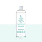 Keep Cool - Soothe Phyto Green Shower Cleansing Water 500ml