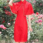 Inset Cape Midi Qipao