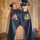 Chinese Character Print Straight-cut Jeans