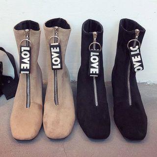 Square-toe Block Heel Front Zip Short Boots