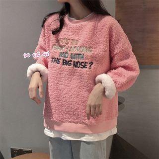 Mock Two-piece Letter Embroidered Lambswool Sweatshirt