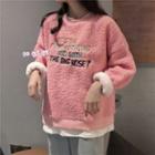 Mock Two-piece Letter Embroidered Lambswool Sweatshirt