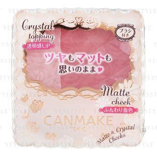 Matte And Crystal Cheeks (#03 Juicy Strawberry) 1 Pc