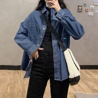 Long-sleeve Pocket-detail Denim Shirt