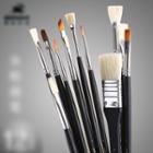 Set Of 12: Watercolor Paint Brush Black - One Size