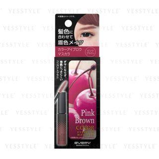 Dariya - Anna Donna Every Color Eyebrow Mascara (pink Brown) 8.5g