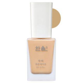 Hanyul - Cover Foundation Spf15 Pa+ (#23 Light Beige)