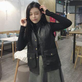 Faux-leather Button Vest