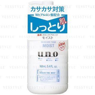 Shiseido - Uno Skincare Tank Moist 160ml