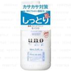 Shiseido - Uno Skincare Tank Moist 160ml