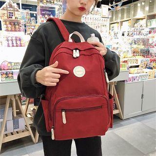 Plain Logo Backpack