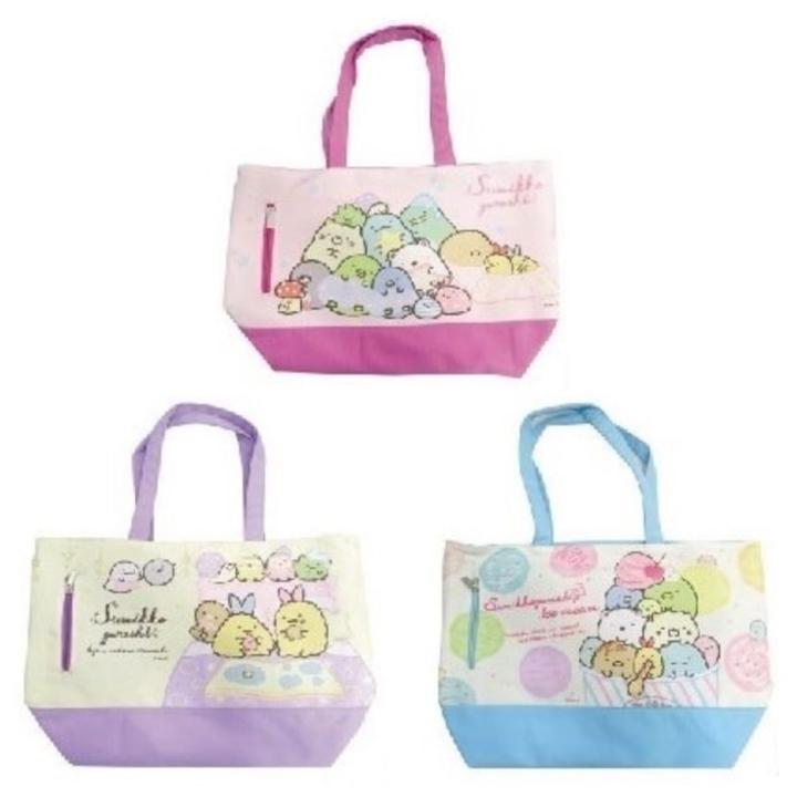 San-x Sumikko Gurashi Handle Zipper Tote Bag - 3 Types