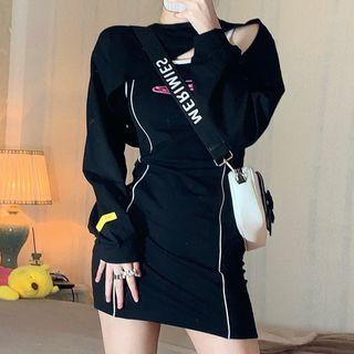 Long-sleeve Plain Asymmetric Cardigan / Spaghetti-strap Lettering Contrast Trim Dress