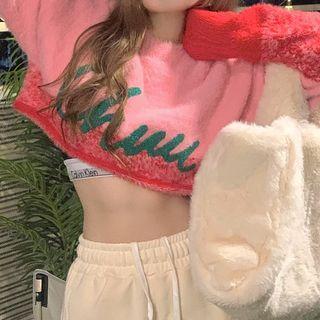 Lettering Cropped Sweater Gradient - Red & Pink - One Size