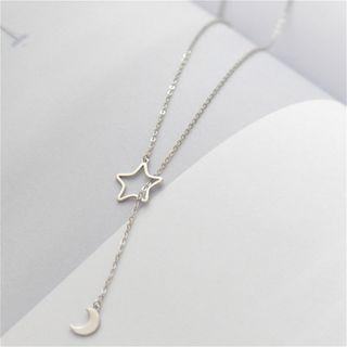 925 Sterling Silver Moon And Star Pendant Necklace
