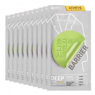 Dewytree - Barrier Deep Mask Set 1 Set