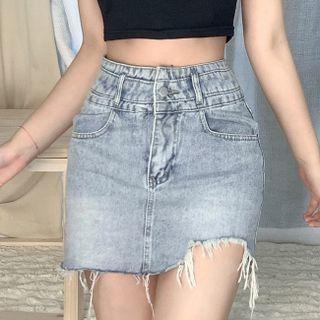 Frayed Asymmetrical Hem Denim Skirt