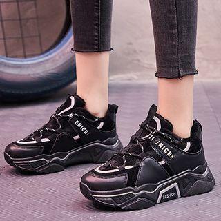 Lettering Platform Athletic Sneakers