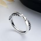 Lettering Layered Sterling Silver Open Ring 207j - Silver - One Size