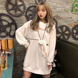 Set: Lettering Long Pullover + Pouch