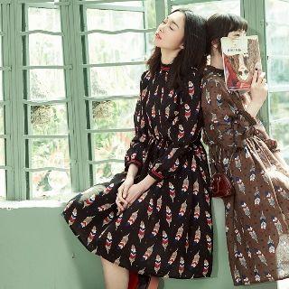 Frilled Patterned A-line Midi Dress