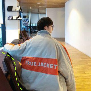 Reflective Color Panel Lettering Padded Zip Coat