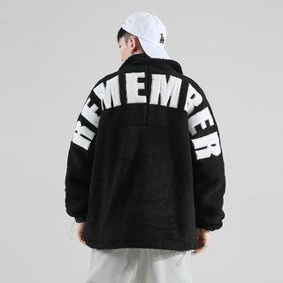 Lettering Faux Shearling Zip Jacket