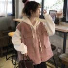 Fleece Vest / Hoodie