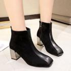 Faux Leather Panel Square Toe Block Heel Ankle Boots