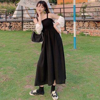 Sleeveless Plain Ruffle Trim A-line Dress / Elbow-sleeve Plain Light Cardigan