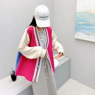 Panel Color Block Cardigan