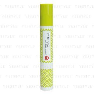 Makanai Cosmetics - Smooth Lip Cream (yuzu) 2.5g