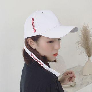 Embellished Lettering Long Strap Baseball Cap