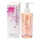 Shills - Cherry Blossom Make-up Removing Oil 250ml