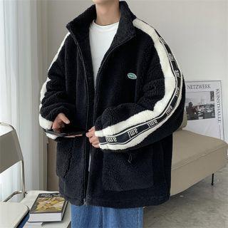 Two-tone Logo Fleece Zip-up Jacket