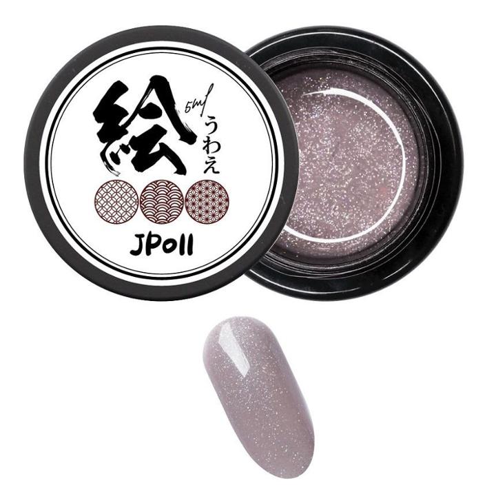 Cosplus - Painting Nail Gel Jp011 Gray Pink 5g