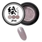 Cosplus - Painting Nail Gel Jp011 Gray Pink 5g